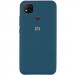 Чохол Silicone Cover Full Protective (AA) на Xiaomi Redmi 9C (Синій / Cosmos Blue)
