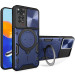 Удароміцний чохол Bracket case with Magnetic на Xiaomi Redmi Note 11 Pro 4G/5G / 12 Pro 4G (Blue)