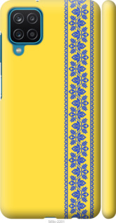 

Чехол Вышиванка 4 для Samsung Galaxy A12 A125F 1367547