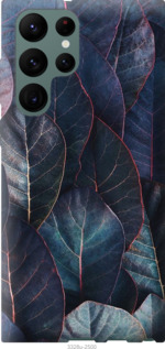 

Чехол Листья v3 для Samsung Galaxy S22 Ultra 1396597