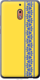 

Чохол Вишиванка 4 на Nokia 2.1 1367976