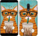 Чехол Зеленоглазый кот в очках для Meizu 15