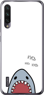 

Чехол Акула для Xiaomi Mi CC9e 901237