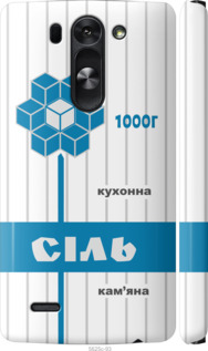 

Чехол Соль UA для LG G3s D724 1557691