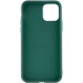 Фото Силіконовий чохол Candy на Apple iPhone 12 Pro Max (6.7") (Зелений / Forest green) на vchehle.ua