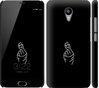

Чохол Love You на Meizu M2 Note 728358