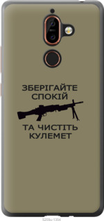 

Чехол Спокойствие для Nokia 7 Plus 1270805