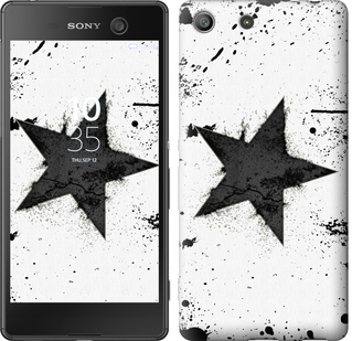 

Чехол Звезда для Sony Xperia M5 Dual 558666