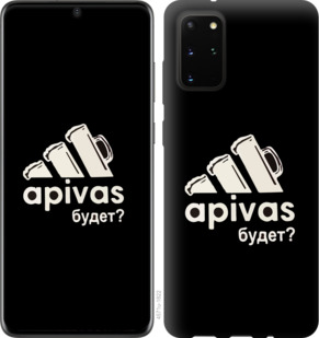 

Чохол А пивас на Huawei Honor Play 4T Pro 917827