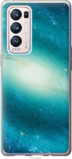 

Чохол Блакитна галактика на Oppo Reno5 Pro Plus 1578370