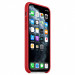 Фото Чехол Silicone Case without Logo (AA) для Apple iPhone 11 Pro (5.8") (Красный / Red) в магазине vchehle.ua