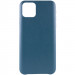 Уценка Кожаный чехол AHIMSA PU Leather Case (A) для Apple iPhone 12 Pro Max (6.7")