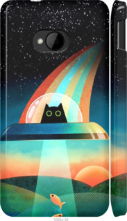 

Чехол Кот, нло, радуга, рыба для HTC One M7 1402934