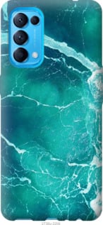 

Чохол Океан 2 на Oppo Reno5 1571210