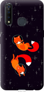 

Чохол Лисички в космосі на Oppo A31 1083955