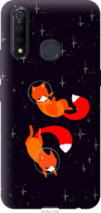 Чехол Лисички в космосе для Oppo A31