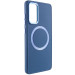 TPU чохол Bonbon Metal Style with Magnetic safe на Samsung Galaxy S21 FE (Синій / Cosmos Blue)