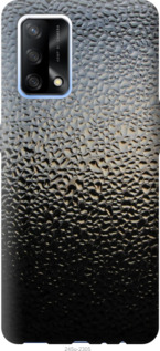 

Чехол Мокрое стекло для Oppo A74 1573913