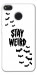 Чехол Stay Weird для Xiaomi Redmi 4X