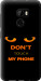 Чехол Don't touch the phone для HTC One X10