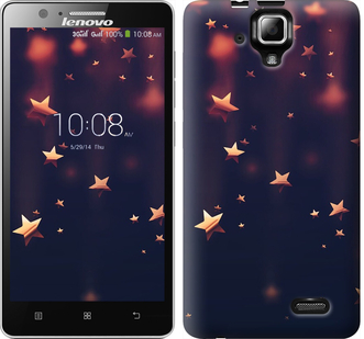 

Чехол Падающие звезды для Lenovo A536 645989