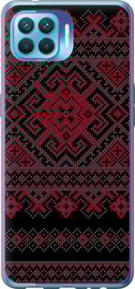 

Чехол Вышиванка 52 для Oppo A93 1622482