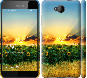

Чехол Украина для Nokia Lumia 650 655312