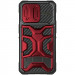 Фото TPU+PC чехол Nillkin CamShield Adventurer Pro (шторка на камеру) для Apple iPhone 14 Pro (6.1") (Maga Red) на vchehle.ua