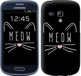 

Чохол Kitty на Samsung Galaxy S3 mini 628291
