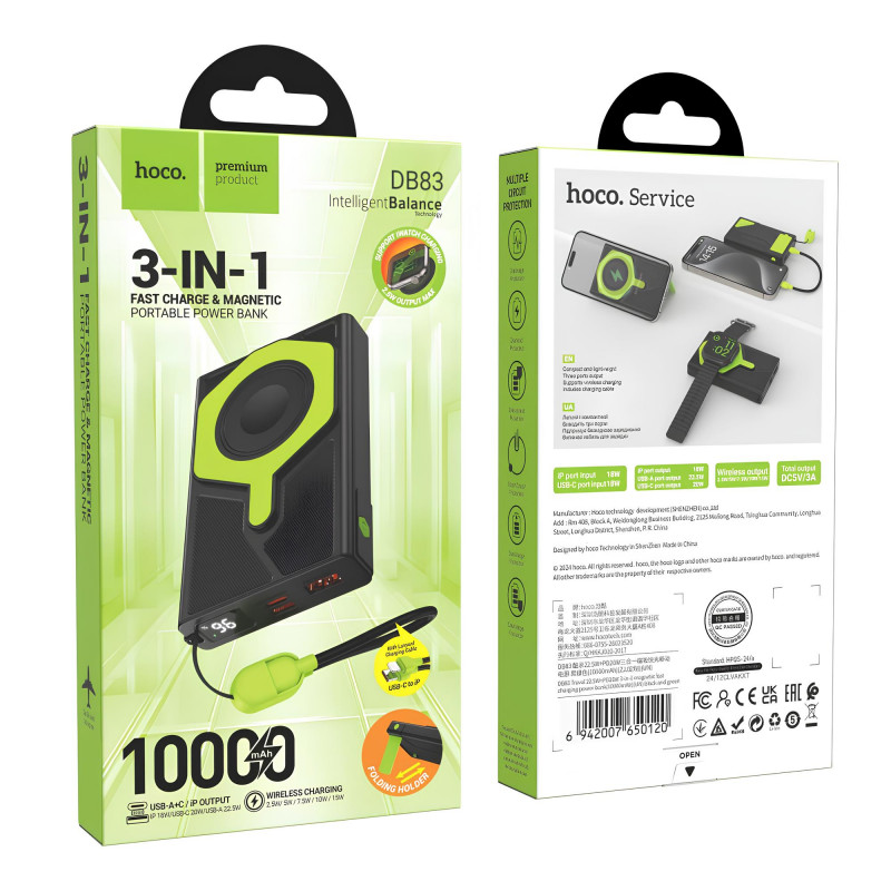 Замовити Портативний ЗП Power Bank Hoco DB83 22.5W+PD20W з БЗП+Watch 10000 mAh (Black / Green) на vchehle.ua