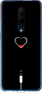 

Чехол Подзарядка сердца для OnePlus 7 Pro 741574