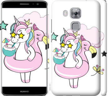 

Чехол Crown Unicorn для Huawei Nova Plus 840306
