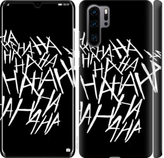 

Чохол joker hahaha на Huawei P30 Pro 750105
