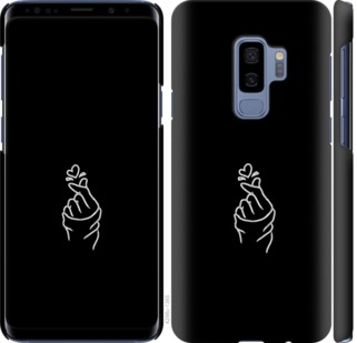 

Чохол Love You на Samsung Galaxy S9 Plus 728043