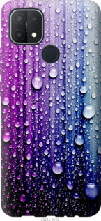 

Чехол Капли воды для Oppo A15s 1173726
