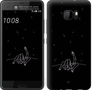 

Чехол Романтика для HTC U Ultra 725614