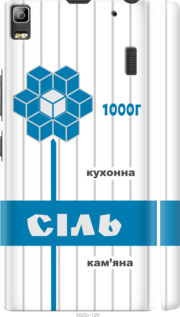 

Чехол Соль UA для Lenovo A7000 1557671