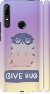 

Чехол Give Hug для Huawei Y9 Prime 2019 950465