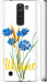 Чохол Ukraine v2 на LG K7