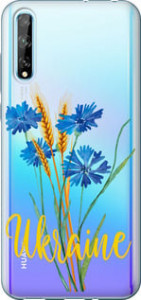 Чехол Ukraine v2 для Huawei P Smart S