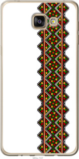 

1360232