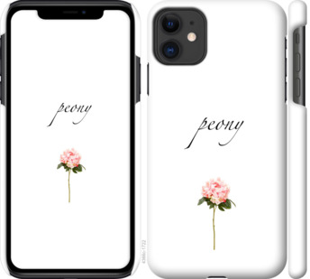 

Чохол Півонія на iPhone 11 781538