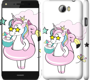 

Чехол Crown Unicorn для Huawei Y5 II 840403