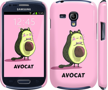 

Чехол Avocat для Samsung Galaxy S3 mini 718501