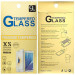 Защитное стекло Ultra 0.33mm для Samsung Galaxy S21 FE (в упак.) (Прозрачный) в магазине vchehle.ua
