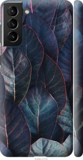 

Чехол Листья v3 для Samsung Galaxy S21 Plus 1196759