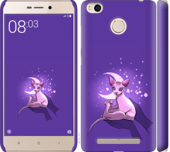 

Чохол Кiт2 на Xiaomi Redmi 3x 852522