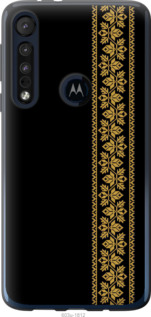 

Чохол Вишиванка 34 на Motorola One Macro 1584123