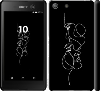 

Чохол Пара для Sony Xperia M5 751273