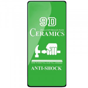 Защитная пленка Ceramics 9D для Samsung Galaxy A21